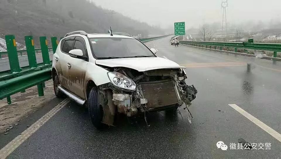 徽县车祸震惊社会，事故细节待揭晓