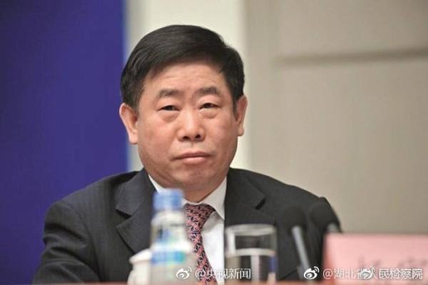 杨家才案最新进展深度解析