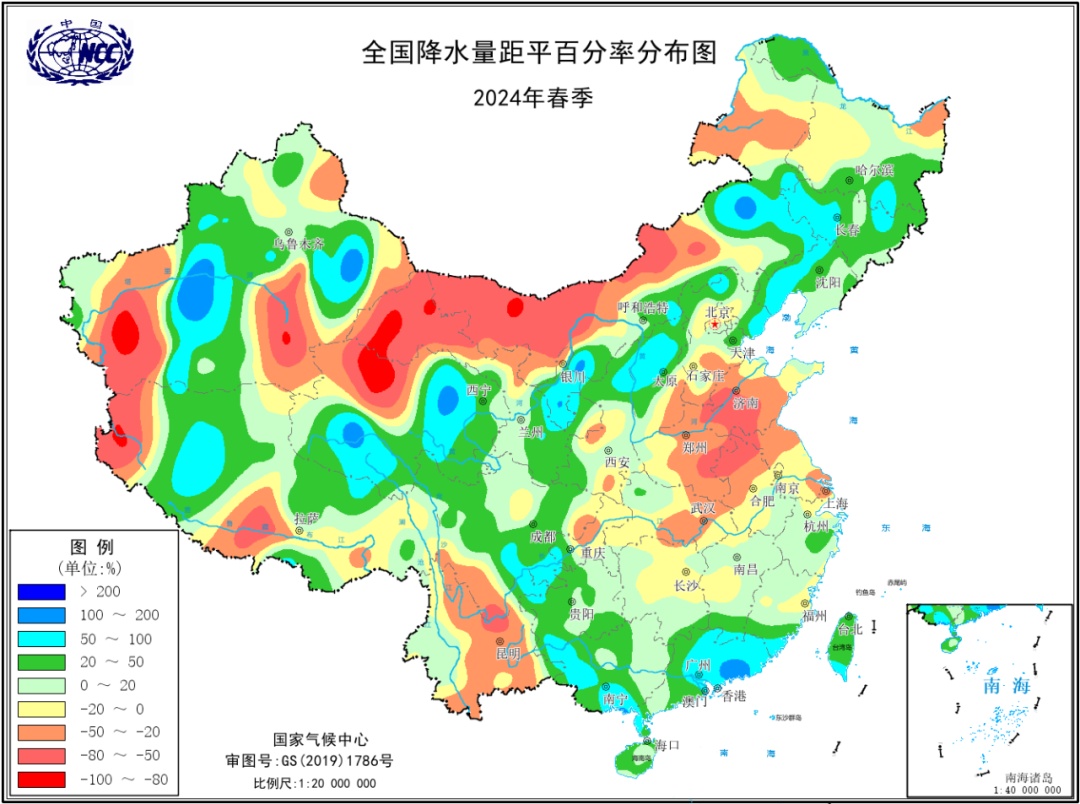 北京同志厕所分布与社会影响探究