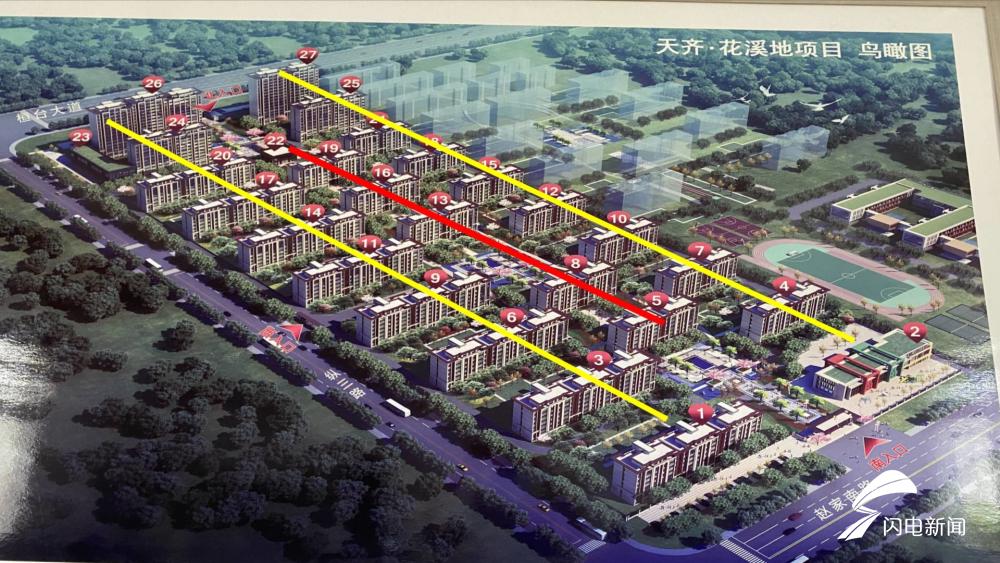 淄博马南路最新动态全面解析