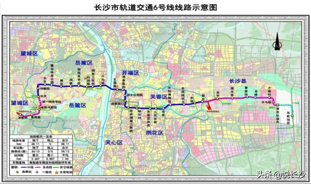 望城火车西站建设进展及未来展望最新消息