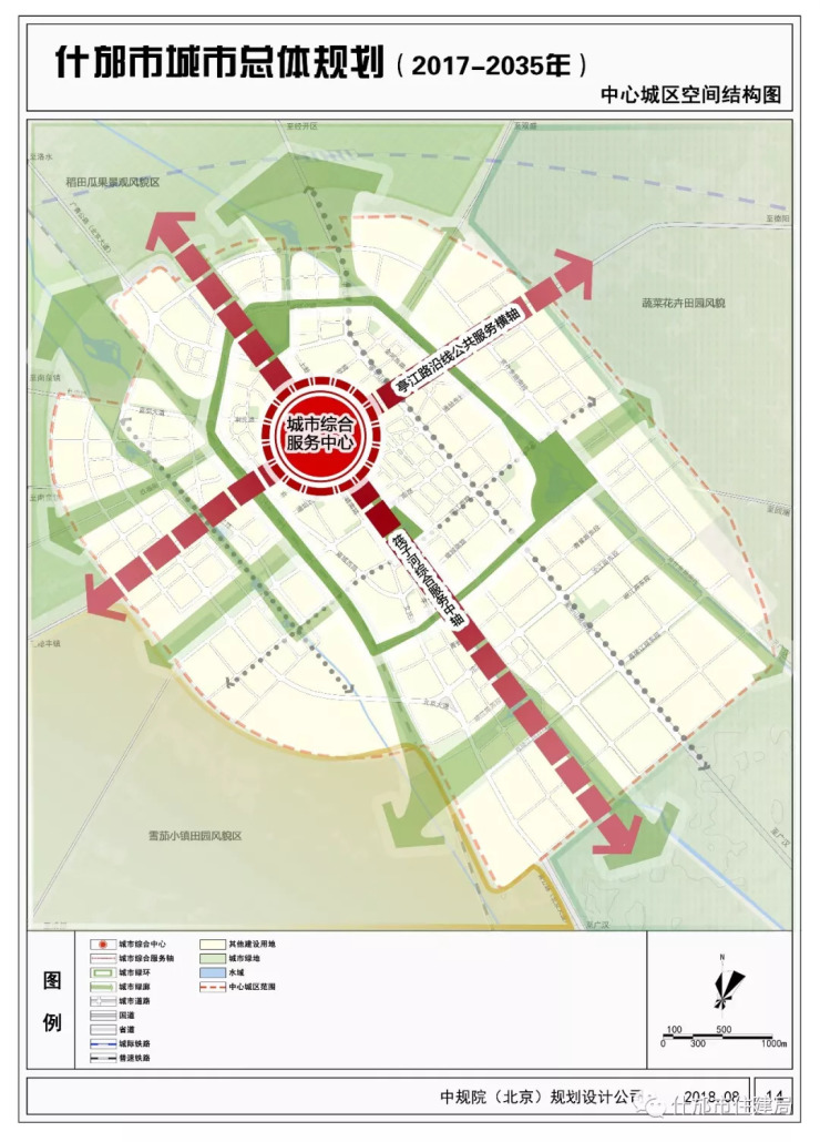 什邡公路规划图揭秘，构建现代化交通网络新篇章