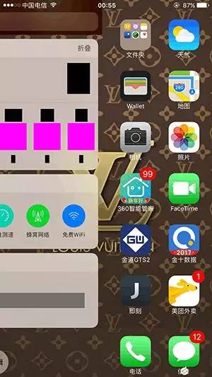 iOS系统黄色播放平台探讨与警示