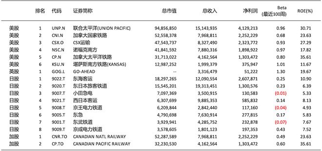 香港期期准资料大全  ,准确资料解释落实_工具版8.717