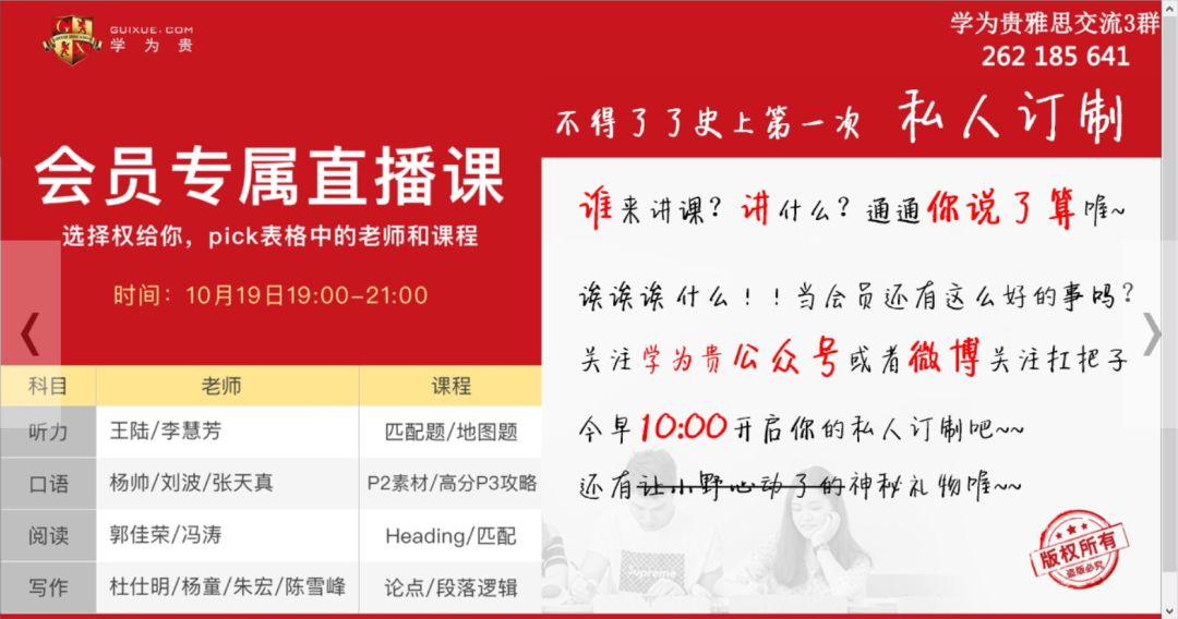 二四六天好彩(944cc)免费资料大全2022,调整方案执行细节_标配版2.094