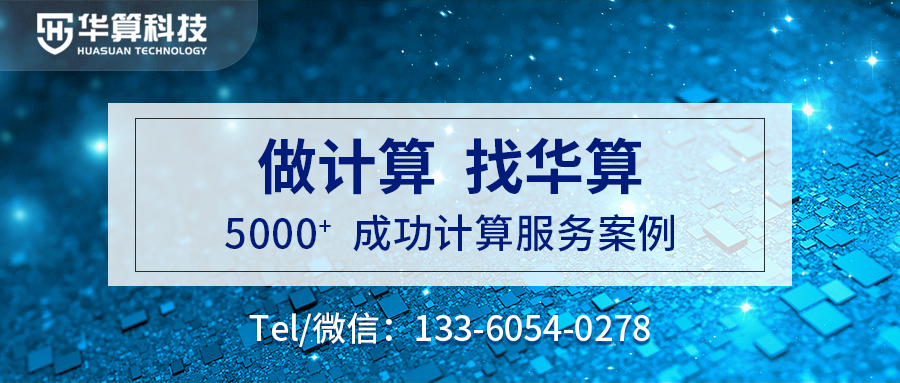 2024新奥正版资料免费大全,时代资料解释落实_精英版7.797