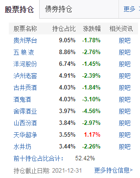 今晚9点30开什么生肖,定制化执行方案分析_完整版6.955