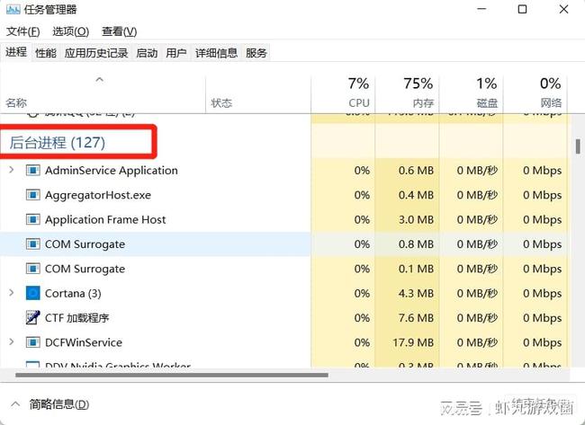 香港二四六开奖资料大全,正确解答落实_界面版9.304