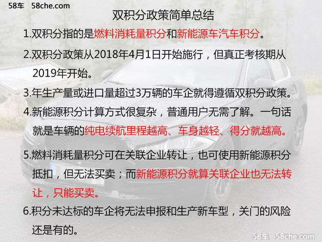 新澳天天开奖资料大全最新  ,重要性解释落实方法_精英版7.612