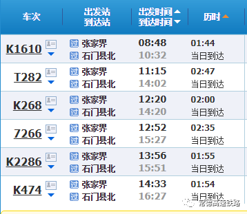 奥门开彩开奖结果2024澳门开奖结果查询,深奥解答解释落实_传统款5.635