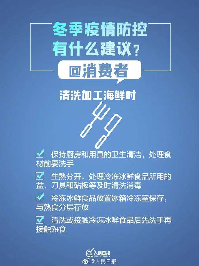 最新澳门6合开彩开奖结果,透彻研究解答解释策略_内含品5.088