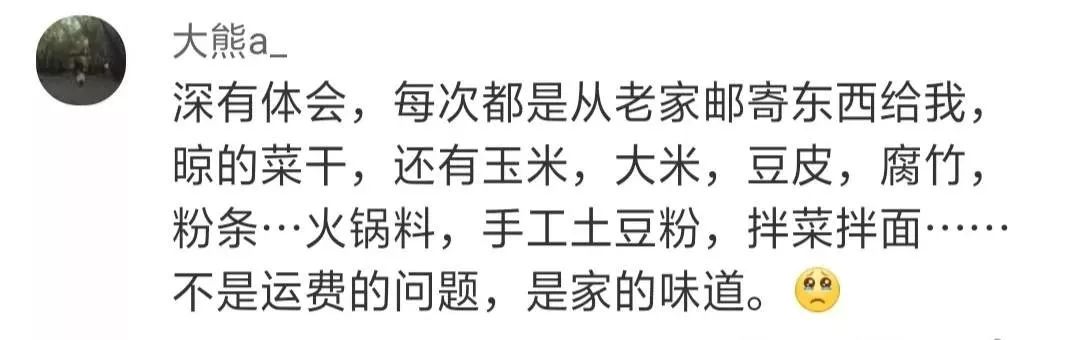 澳门王中王100的资料论坛,风险管理解答落实_专供款0.578