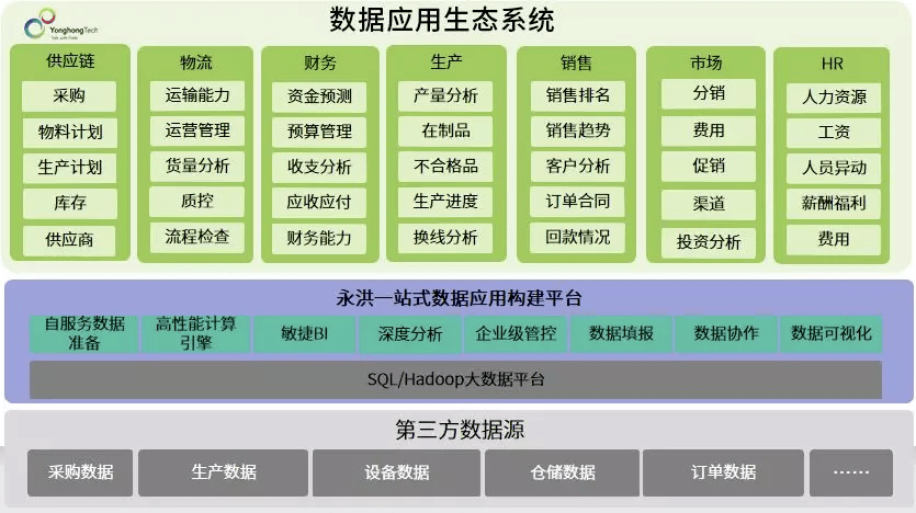 2024澳门六今晚开奖结果是多少,创新方案解答解释计划_数字款4.842