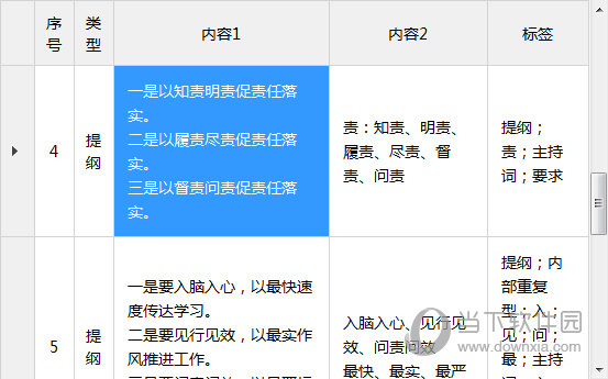 2024年澳门特马今晚开奖号码,快捷方案问题解决_CT2.94