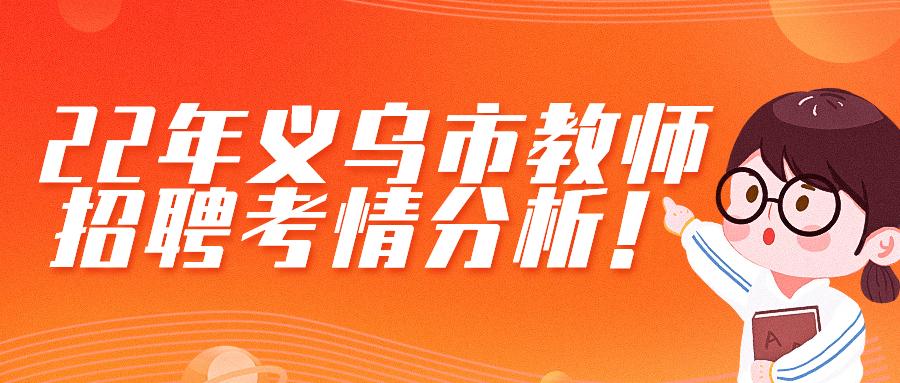 辰鸿科技最新招聘启事，探寻未来科技领域的无限机遇与职业发展之路