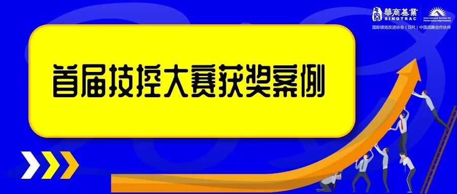 澳门最精准正最精准龙门客栈免费,创新思路解答落实_实用版8.272