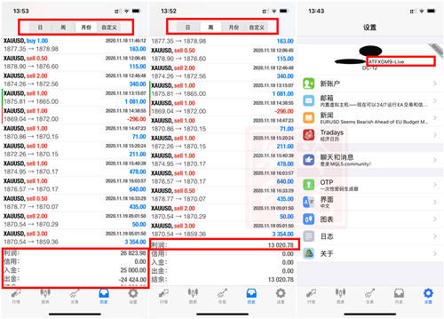 澳门管家婆资料一码一特一,收益解答执行解释_稀缺款4.843