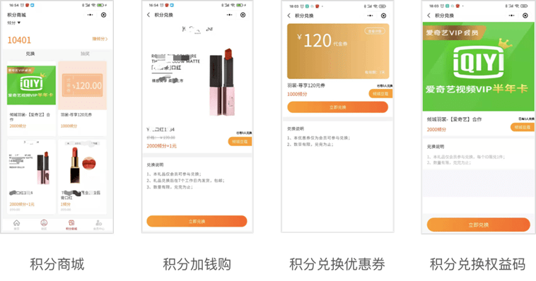 管家婆一码一肖必开,精细化执行计划_独享集0.394