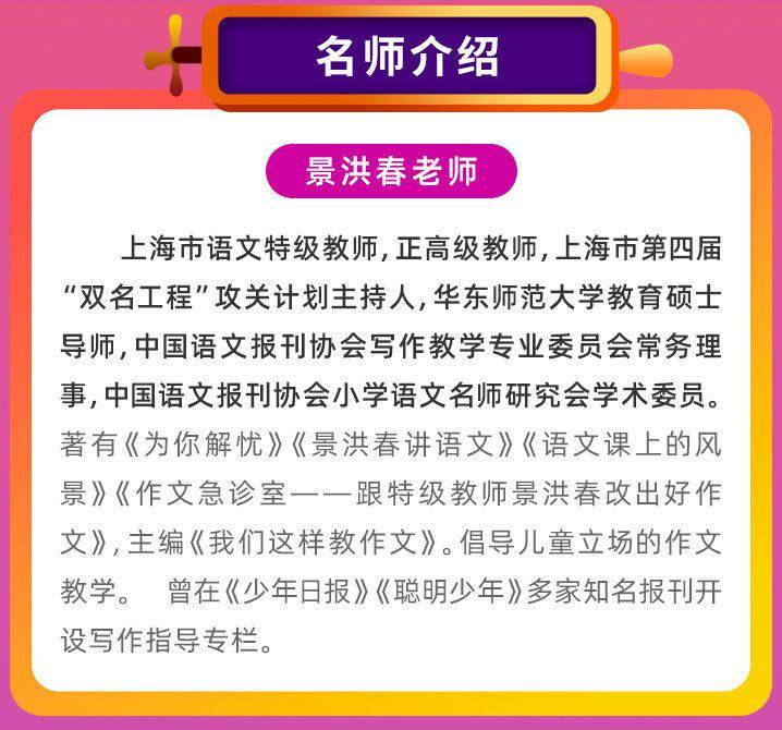 2024澳门特马今晚开奖挂牌,实地解析研究说明_长途版3.271