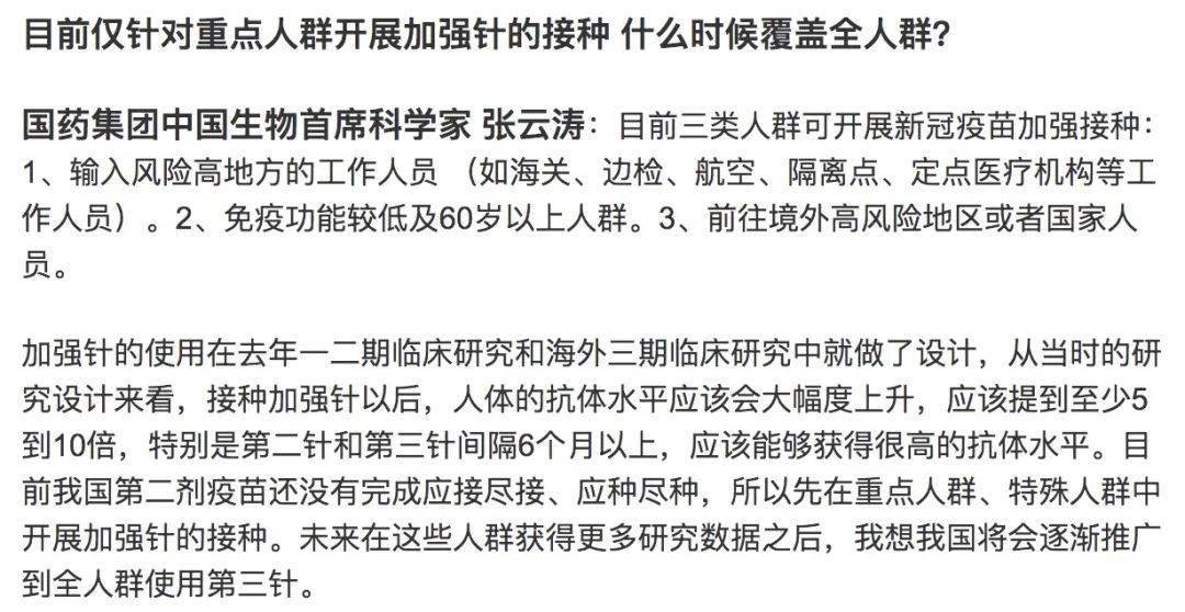 香港今晚必开一肖,专家研究解答解释计划_极致款3.274