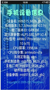 494949澳门今晚开什么454411,权限解答解释落实_ZX版3.642