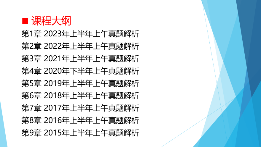 新澳今天最新资料2024,创新思路现象解释解答_真实版0.57