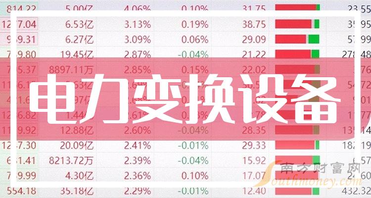 2024年澳门今晚开什么码,实践研究解释定义_专心集2.439