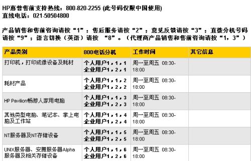 2024澳门天天开好彩大全杀码,全景解答解释落实_策划型3.291