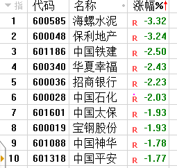 2024新澳门天天开好彩大全孔的五伏,逻辑分析解答解释现象_可控版6.605