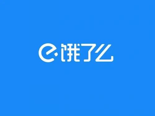 人生的 第206页