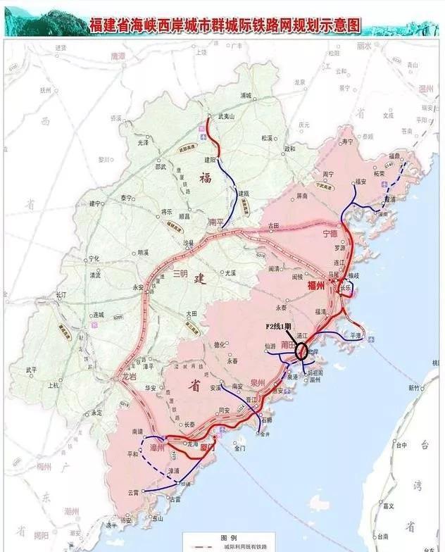 兴化城际铁路最新动态解析