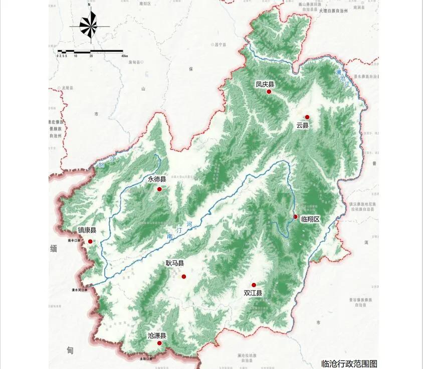 临沧最新干部任前公示名单揭晓