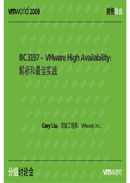 新澳门开奖结果,把握解答解释落实_资源款7.067