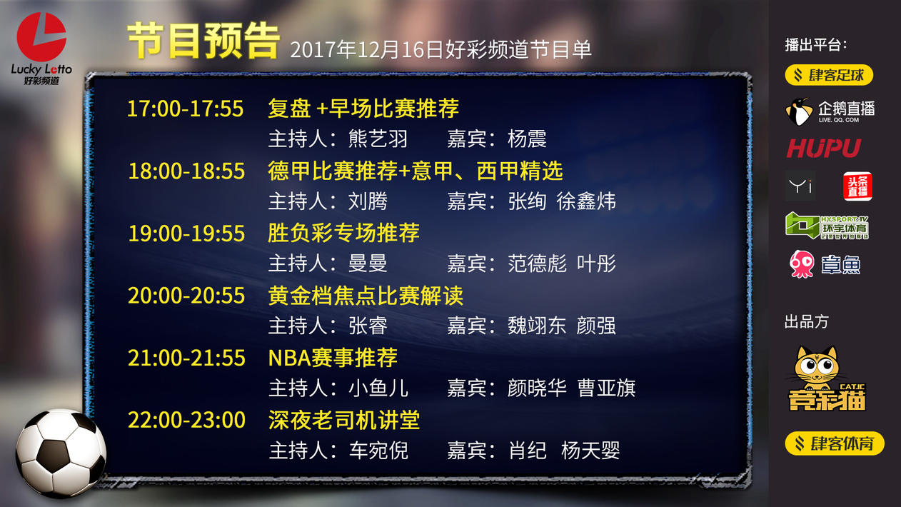 2024新澳门天天开好彩大全49,远景解释实施解答_军用版2.029