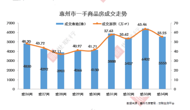 澳门天天彩期期精准龙门客栈,设计思维解析落实_感受款4.26