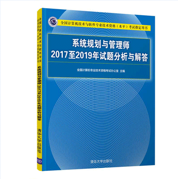 2024新奥精选免费资料,可靠性计划落实研究_视频版2.934