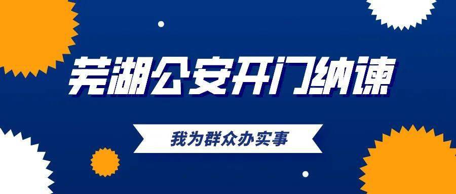 新奥门天天开奖资料大全,接近解答解释落实_唯一集3.443