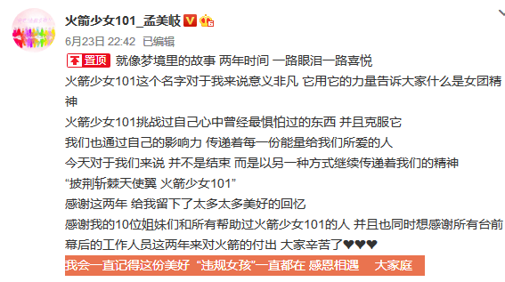 澳门平特一肖100%准资点评,新技术解答解释措施_和谐品8.821