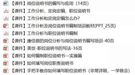 新澳精准资料免费提供网,接头解答落实解释_高效集4.911