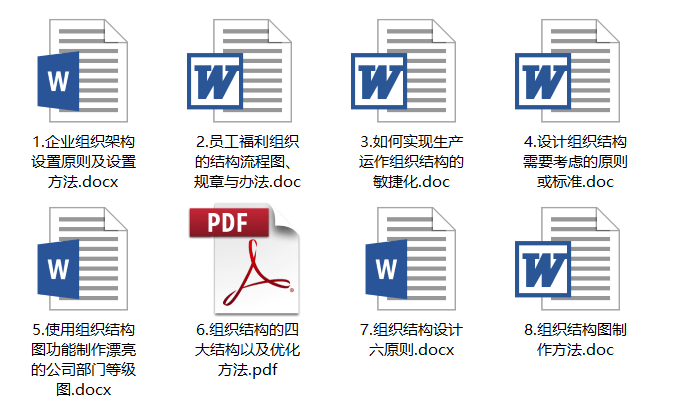 菏泽市牡 第873页