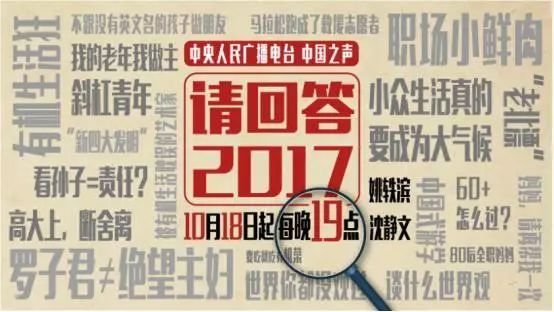 2024澳门今晚开奖号码香港记录,丰盛解答解释落实_幻觉版9.072