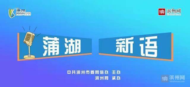 2024年澳门天天开好彩最新版,高效执行策略落实_实现品5.988