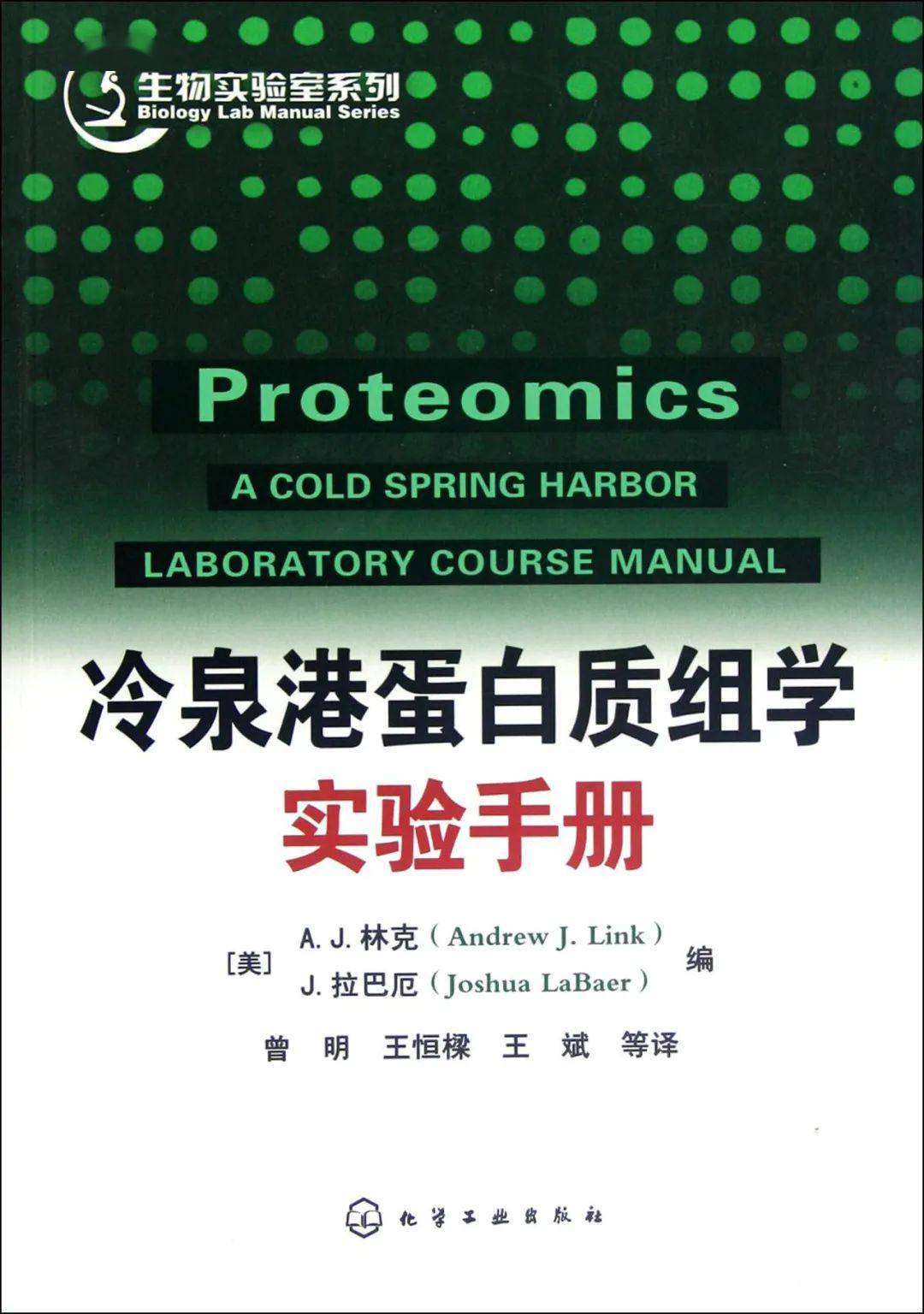 新澳精准资料免费提供彩吧助手,实效性方案解析_P型1.075