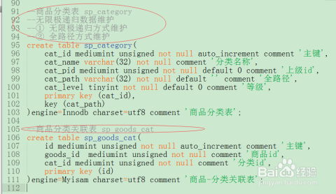 7777788888精准跑狗图,创新计划解释思维解答_公开品6.015