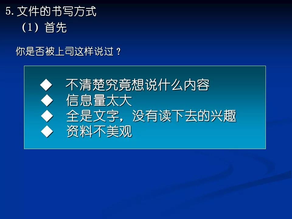 新澳精准资料期期精准,高效设计策略方案_浪漫版6.243