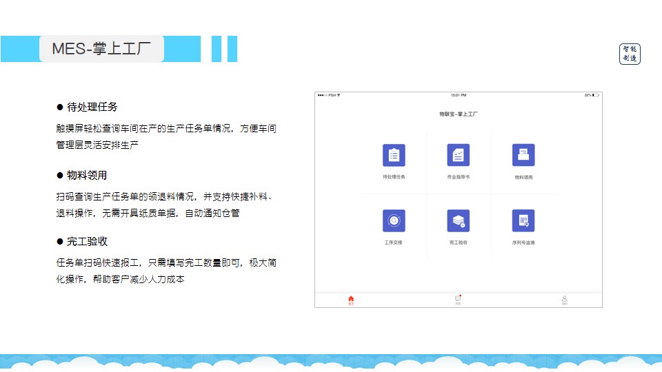 澳门三肖三码精准100%管家婆,创新方案解析_会员制8.9