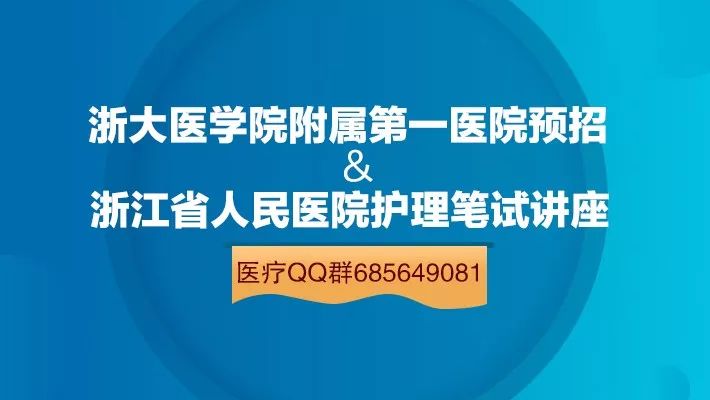 卢龙在线最新招聘消息与深度解读