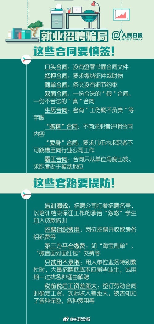 2024香港资料大全正版资料图片,灵活解析实施_GM集7.082