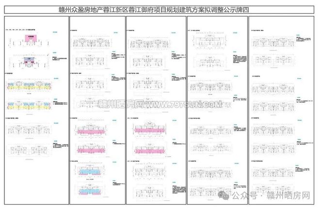 白小姐三肖三期必出一期开奖,深入研究解答解释计划_HD品2.664