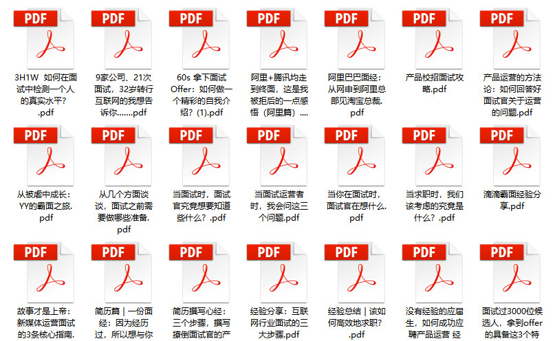 2024年新奥门特免费资料大全,质性解答解释落实_潜能款9.975